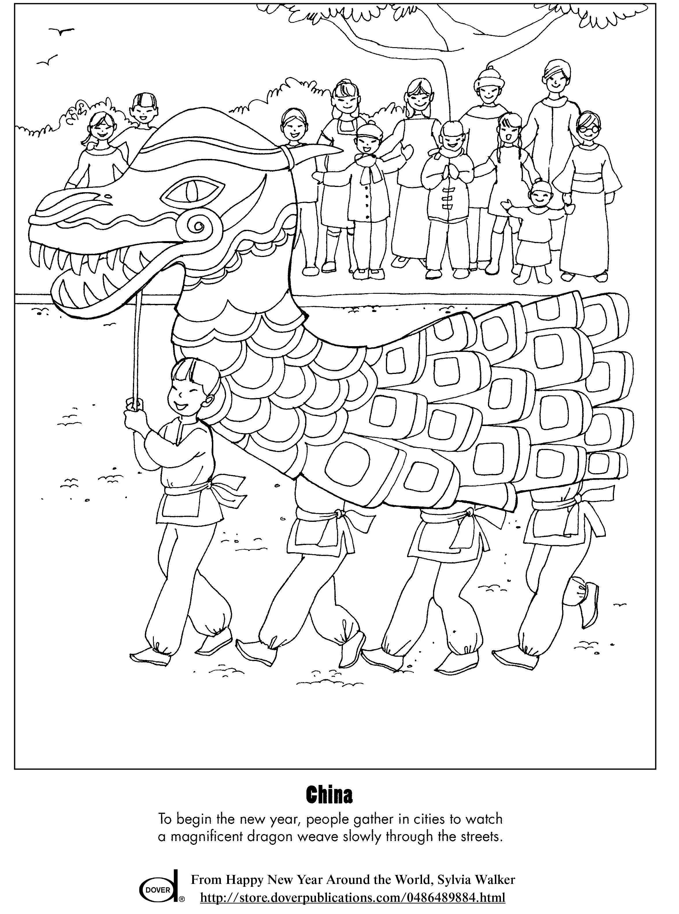 2349x3158 Big Chinese New Year 2017 Coloring Pages Drawing Doodle China Asia