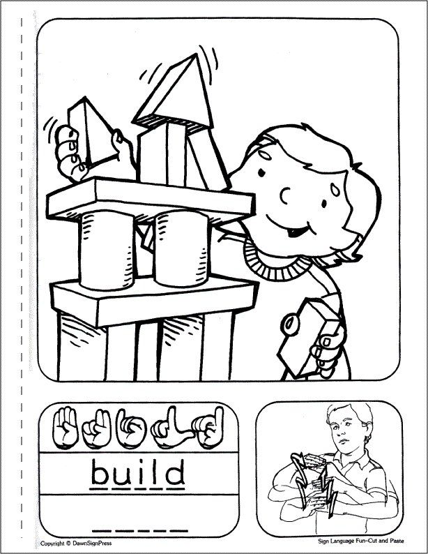 614x794 Sign Language Children's Series Sign Language Fun
