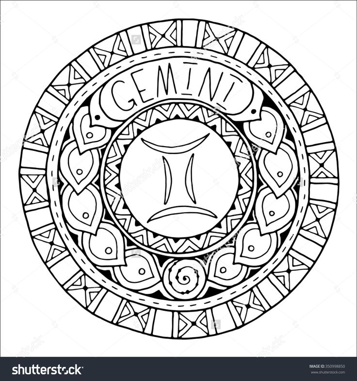 736x785 Gemini Coloring Pages