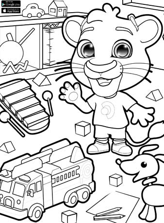 338x458 Best 25 Kids Coloring Pages Ideas On Coloring Sheets. 17