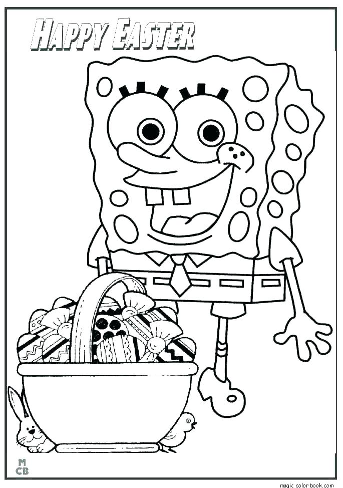 685x974 Birthday Coloring Pages Free Birthday Card Coloring Page Dad