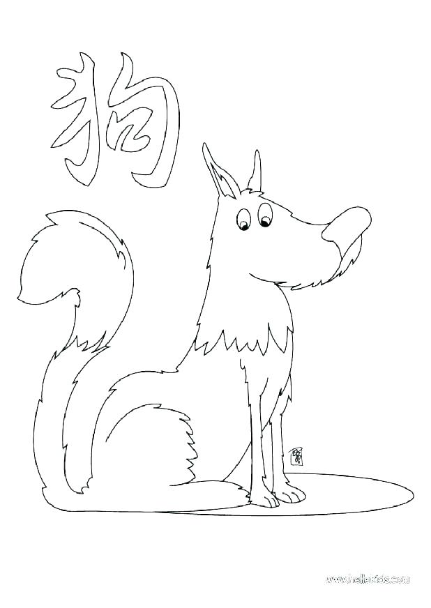 618x872 Australian Shepherd Coloring Change Coloring Pages