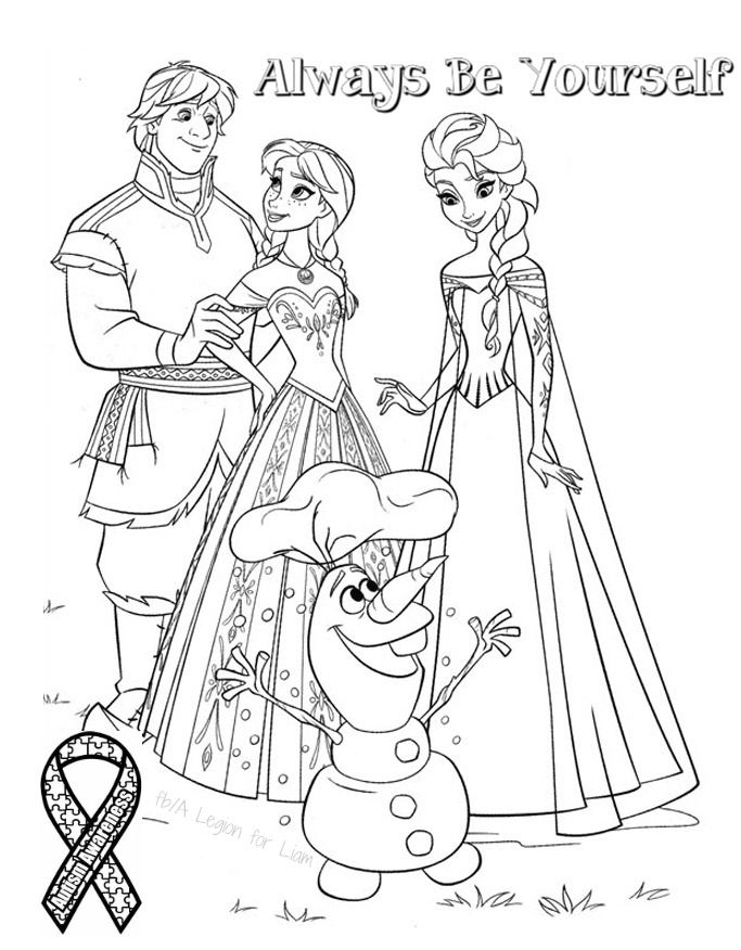 683x876 Frozen