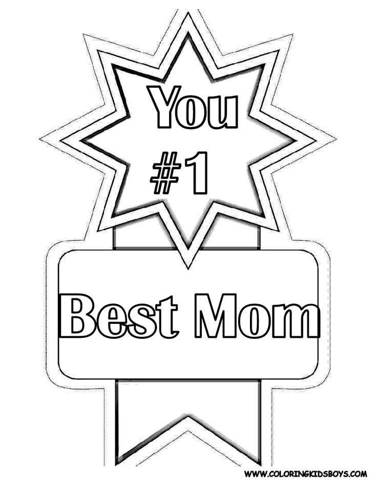 Award Coloring Page