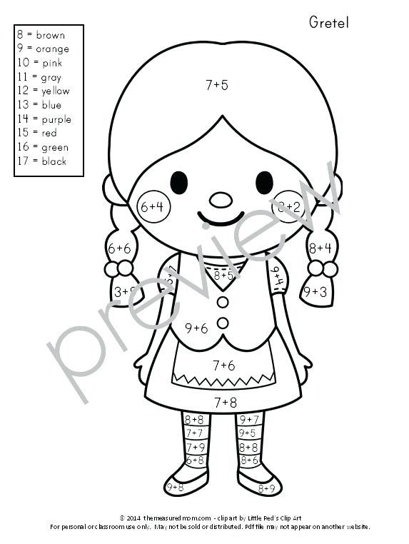 573x762 Color By Number Letter B Coloring Page Free Numbers Coloring Color