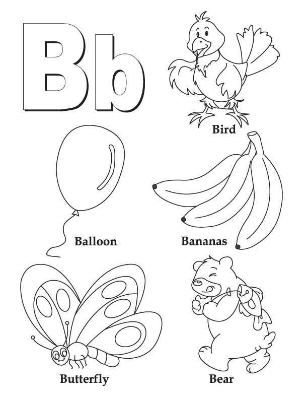 612x792 Letter B Colouring Pages
