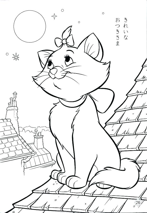 Baby Disney Princesses Coloring Pages