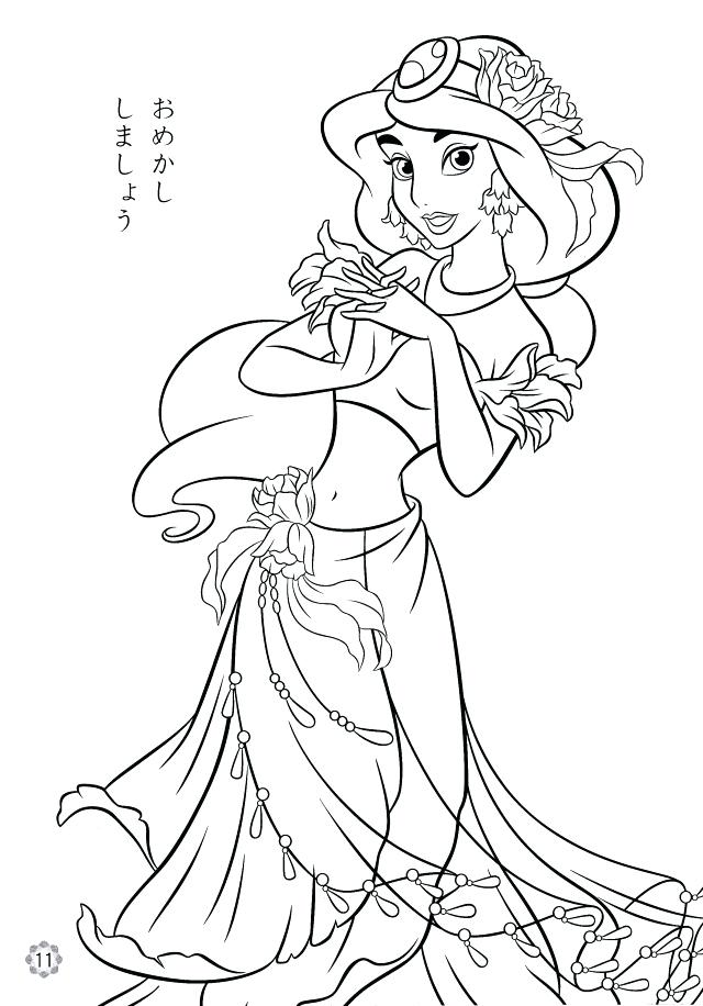 640x916 Color Pages Princess Jasmine Coloring Pages Princess A My Little