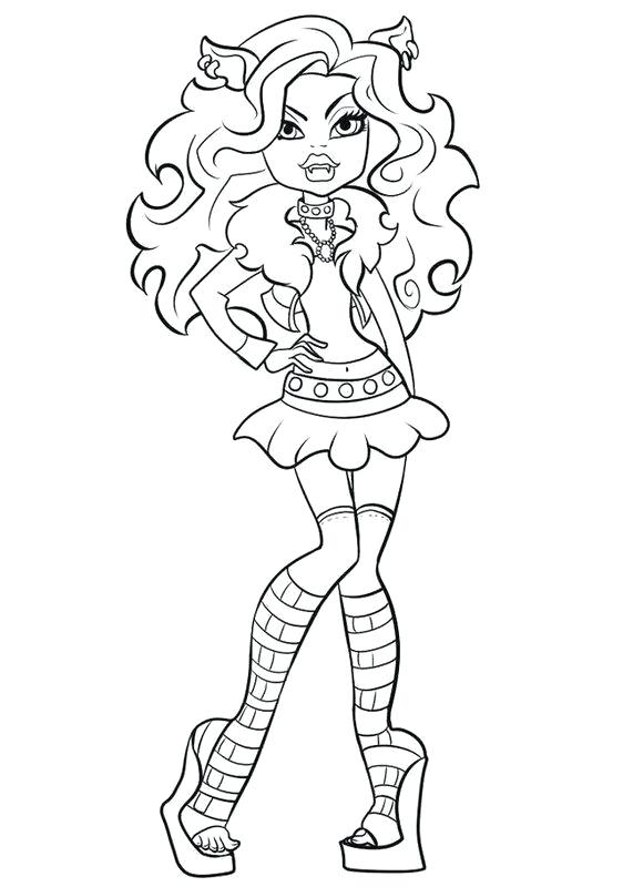 Baby Monster High Coloring Pages