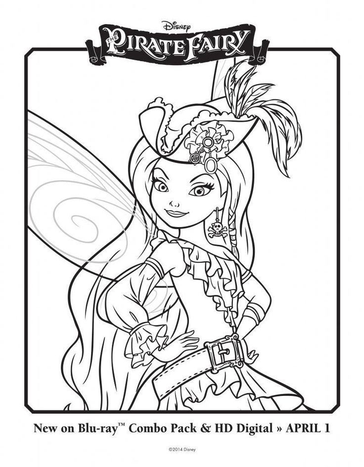 736x946 April Coloring Pages Luxury 91 Best Babysitting Images