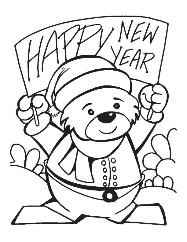 612x792 New Year Banner Coloring Pages Download Free New Year Banner New