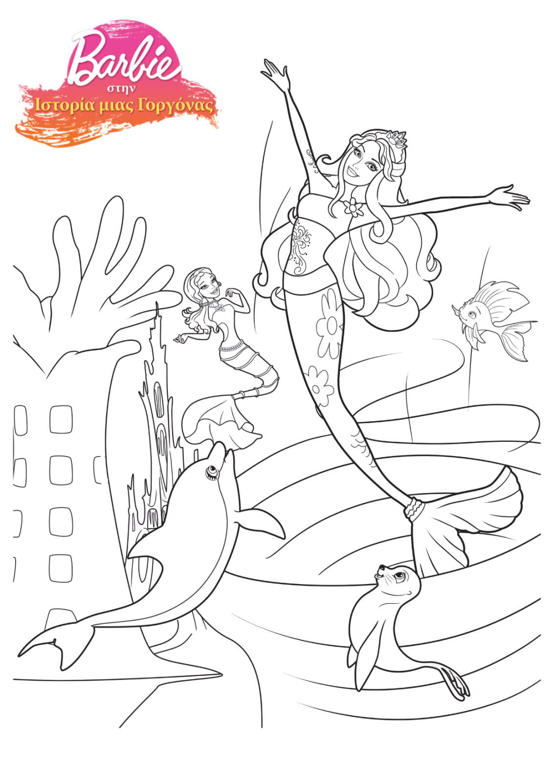 1131x1600 Barbie Dreamhouse Coloring Pages