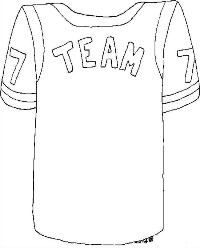 650x806 Nfl Football Jersey Coloring Pages Bulletin Boardsthemes
