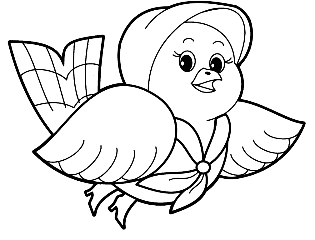 1008x768 Simple Animal Coloring Pages Give The Best Coloring Pages