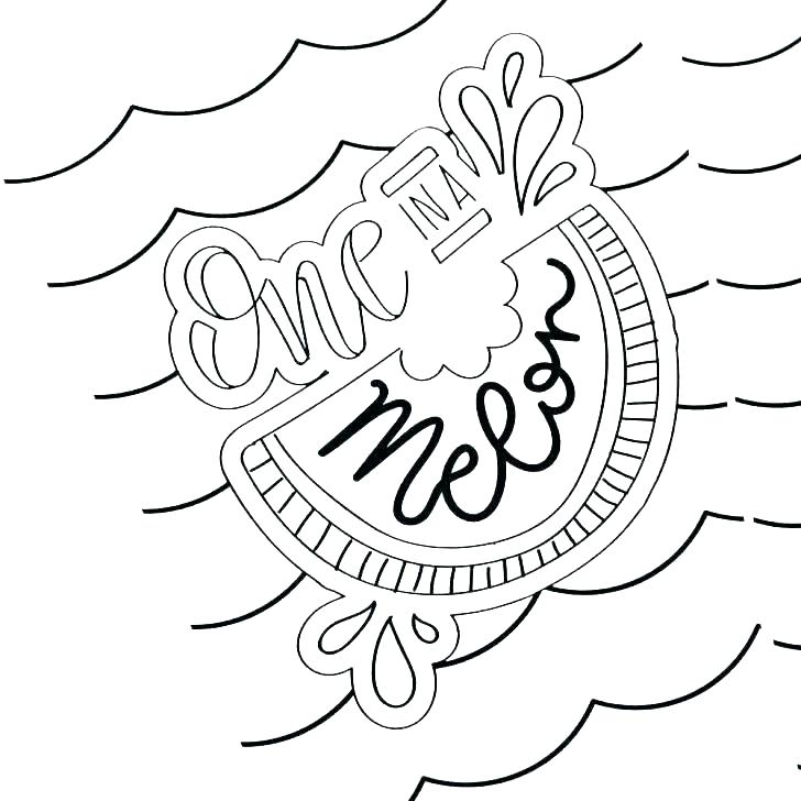 728x728 Free Printable Summer Coloring Pages Beach Best Of Ball P Coloring