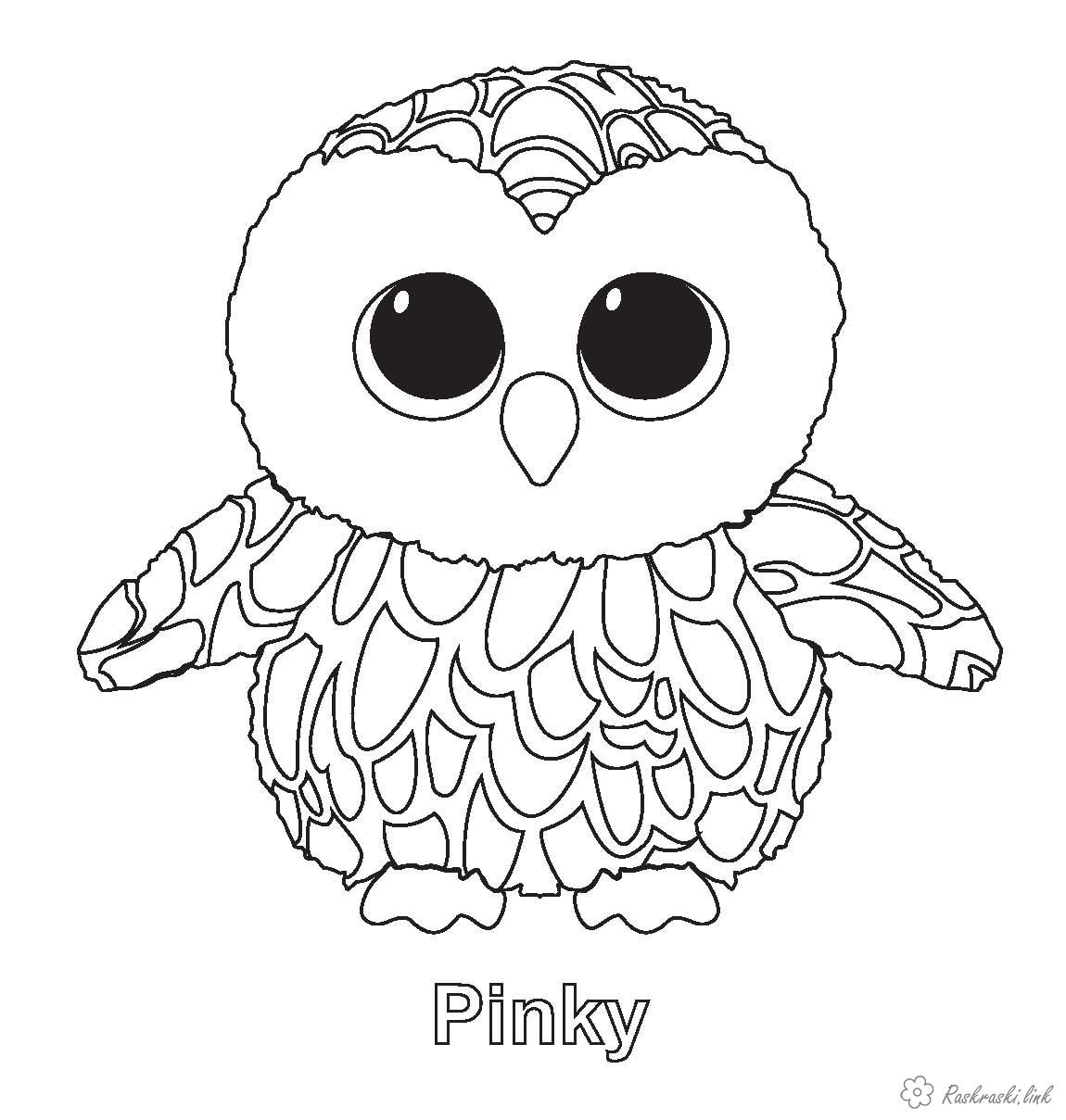 1150x1209 Ty Beanie Boo Coloring Pages Download And Print For Free