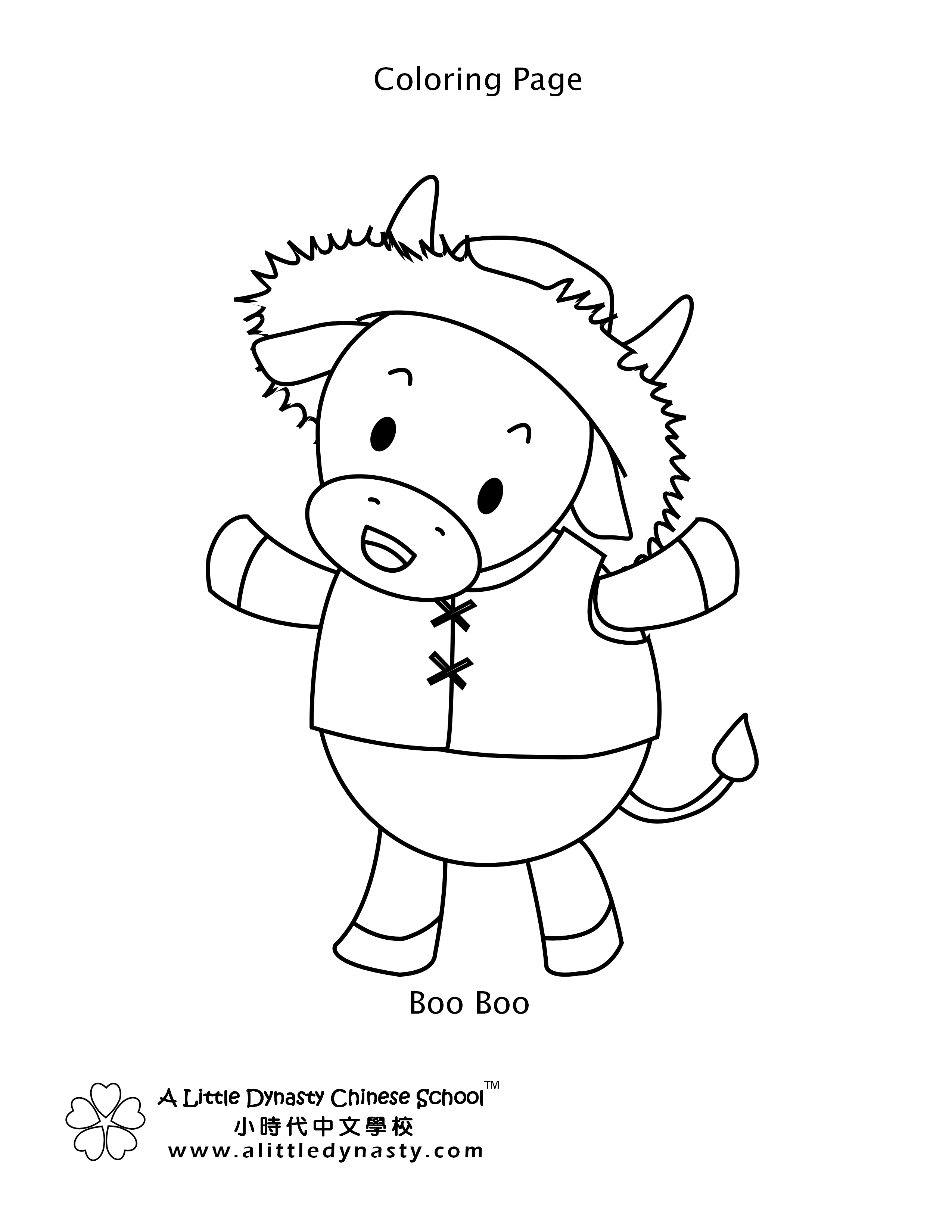 2550x3300 Beanie Boos Coloring Pages Getcoloringpages Free