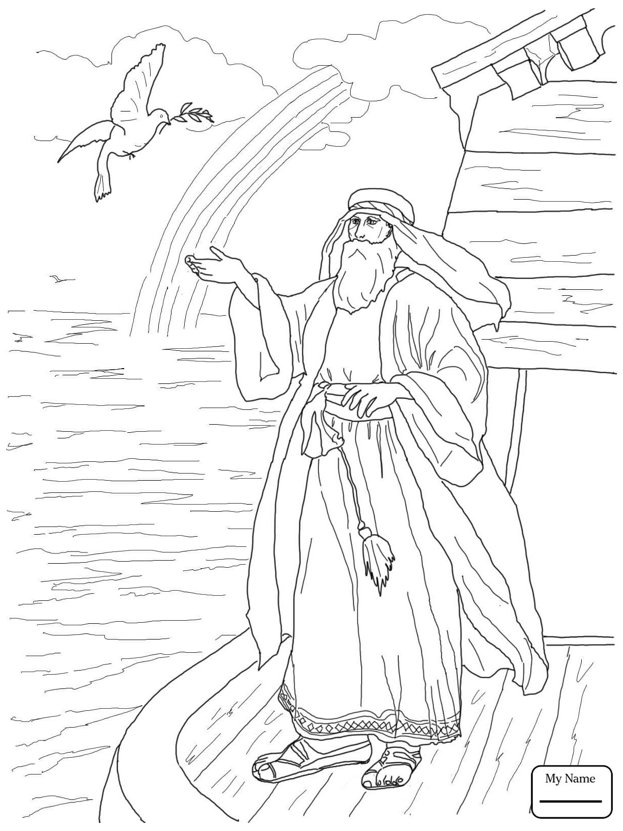 1224x1632 The Best Coloring Pages For Kids Ark Animals Loading Noahark Image