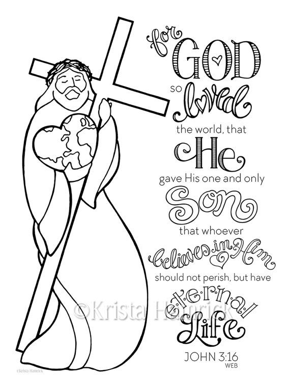 570x760 40 Elegant Injustice Gods Among Us Coloring Pages Coloring Pages