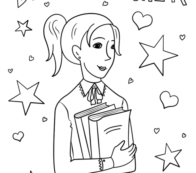 678x600 Best Teacher Ever Drawing