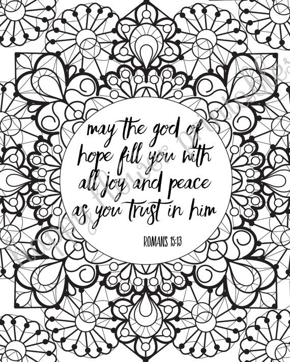 Bible Verse Coloring Pages For Adults