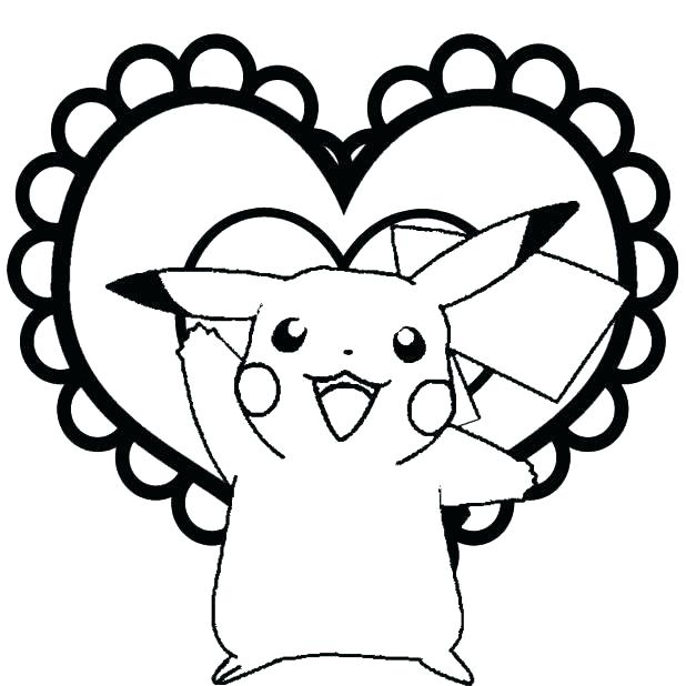 618x618 Valentine Coloring Cards Valentine Coloring Page Hard Animal