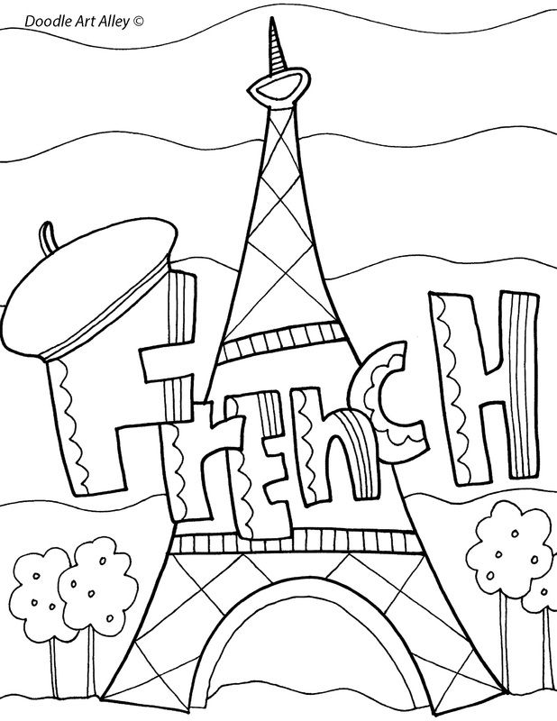 618x800 Language Arts Binder Cover Coloring Page