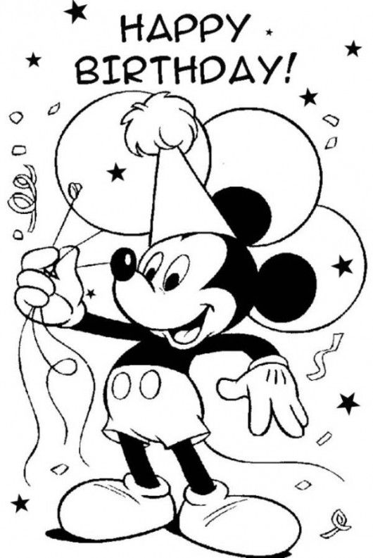 530x793 58 Best Happy Birthday Coloring Pages Images On Happy