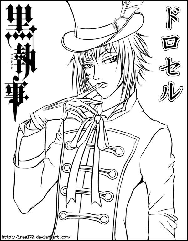 600x771 Black Butler Animemanga To Color Black Butler
