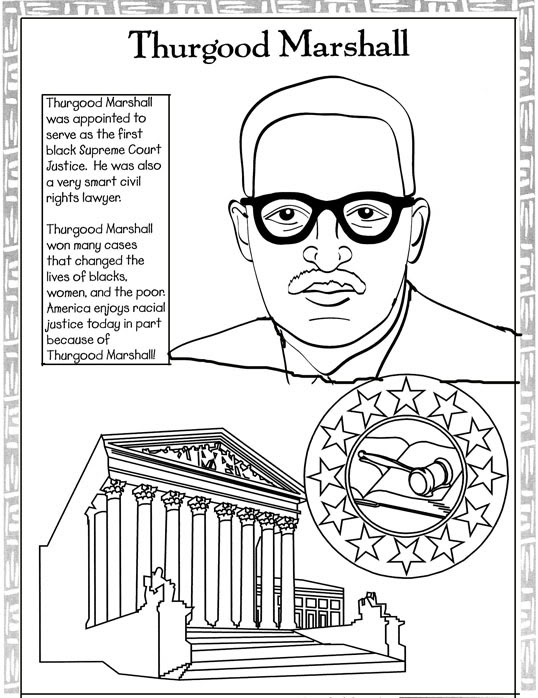 538x698 Thurgood Marshall Coloring Page