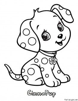 262x338 163 Best Fill Colour Images On Coloring Pages
