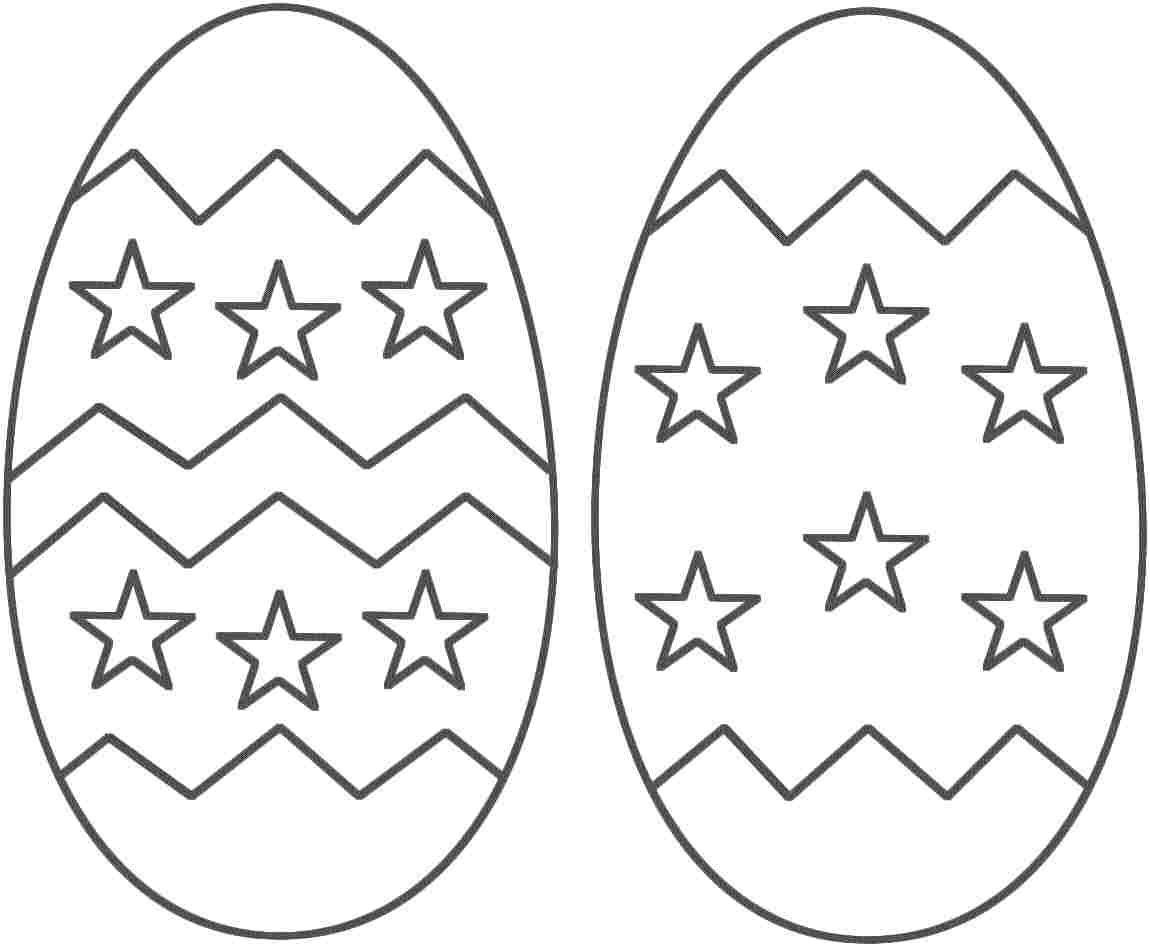 1150x950 Easter Egg Dot To Game Coloring Pages Hellokids And Printable Eggs