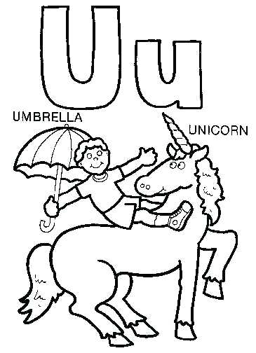365x504 Letter M In Block Letter Coloring Page Download Print Online