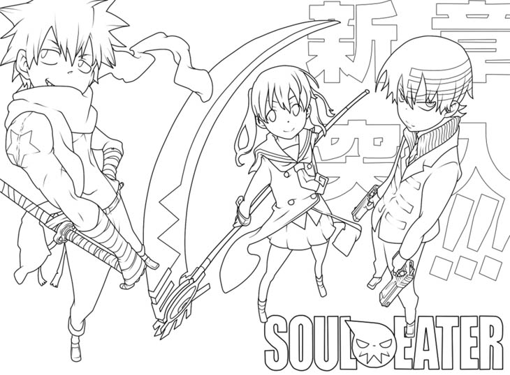 730x538 Blue Exorcist Coloring Pages Color Bros