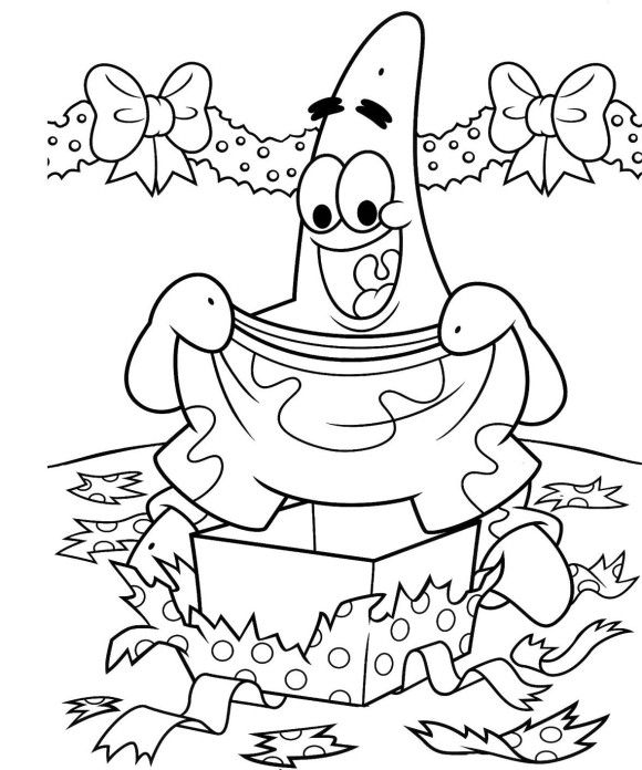 580x696 Patrick Pix Picked By Bella