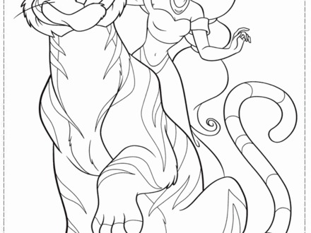 440x330 Brook Trout Coloring Page Sketch Coloring Page, Brook Trout