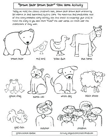 351x454 Brown Bear Coloring Pages Brown Bear Brown Bear Coloring Sheets