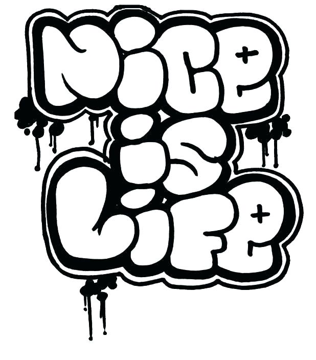 618x704 A Coloring Pages Bubble Letters Coloring Pages Letter A Coloring