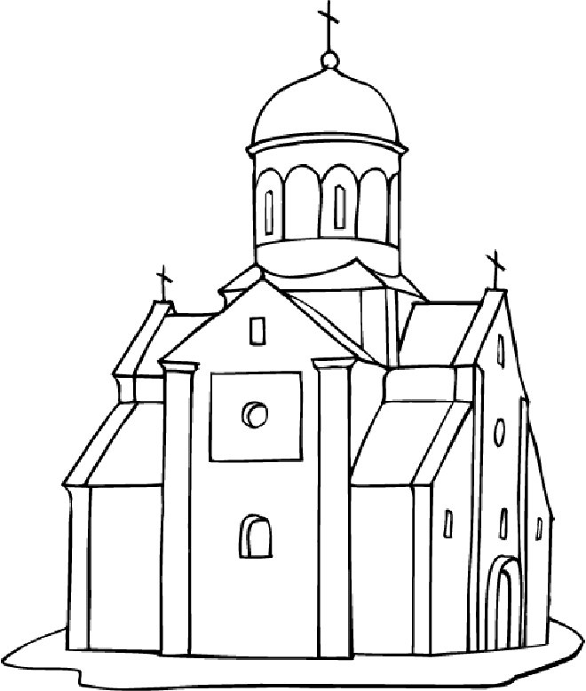 660x779 Temple, Churches, Basilicas, Cathedrals And Stained Glass Windows