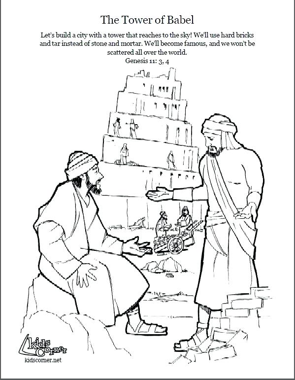 599x771 Temple Coloring Page Coloring Pages Building The Temple Coloring