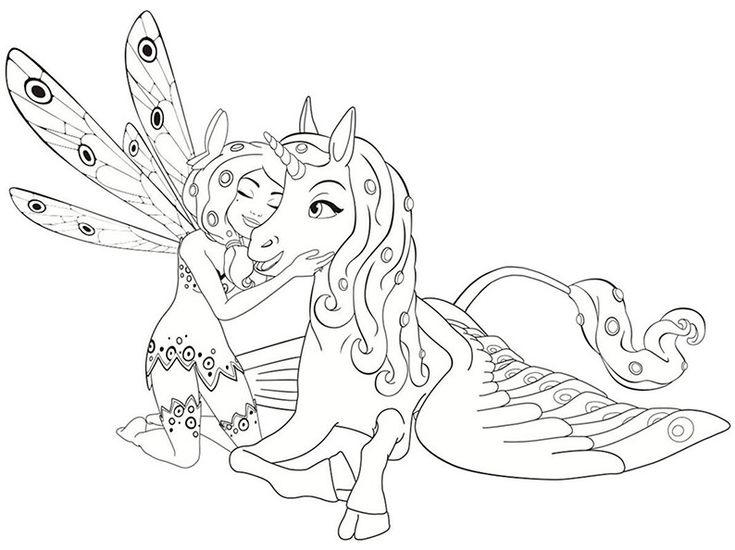 735x550 Mia And Me Coloring Pages Printable Coloring Pages