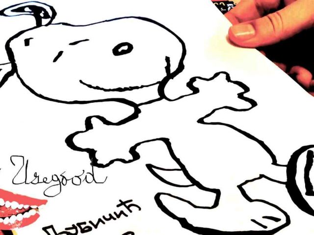640x480 The Images Collection Of Bone Animal Coloring Page Funny Dog