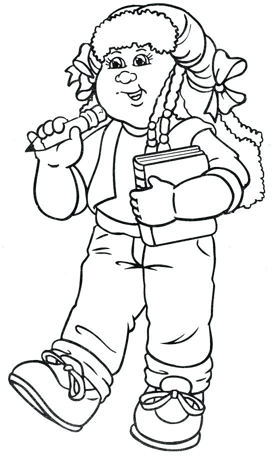 550x912 Chris Brown Coloring Pages Cabbage Patch Kids Chris Brown