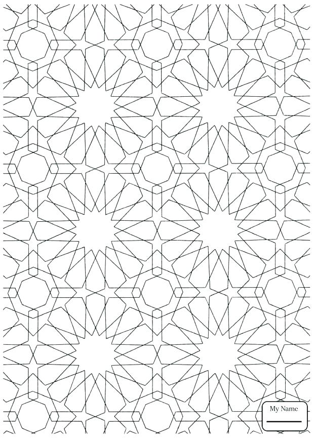 618x865 Arabic Coloring Pages Related Post Arabic Calligraphy Colouring