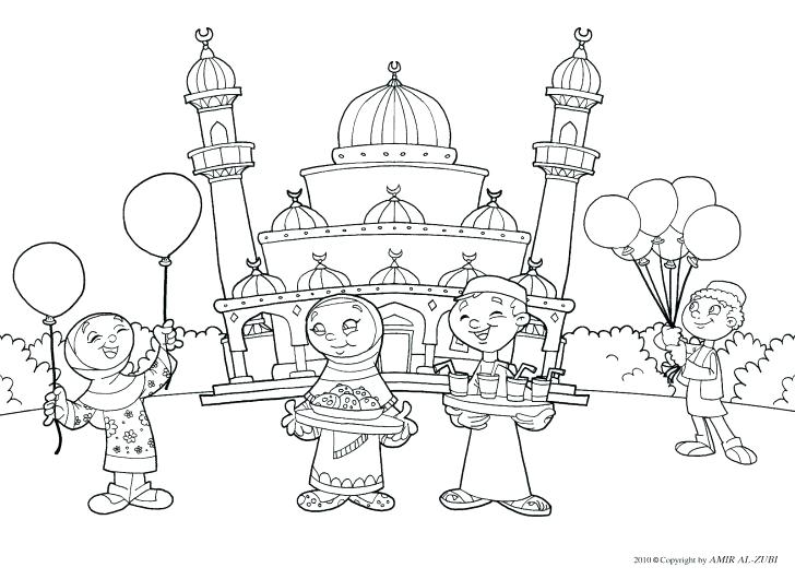 728x530 Islamic Calligraphy Coloring Pages Mosaic Coloring Page Prayer