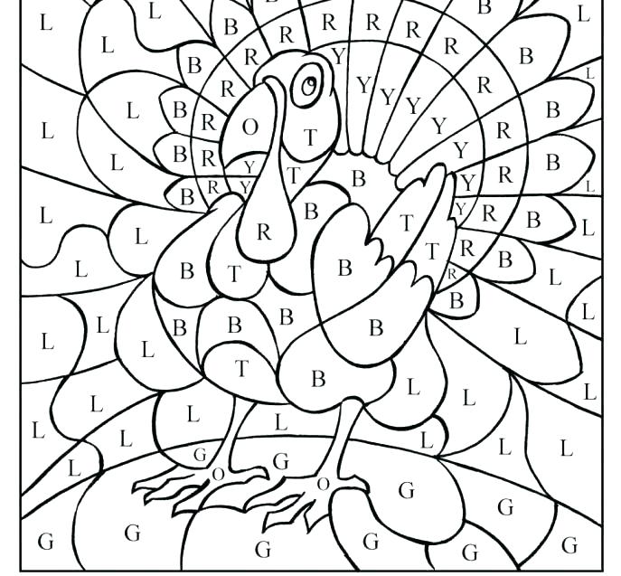 687x637 Stunning Camouflage Coloring Pages Awesome Mosaic Coloring Book
