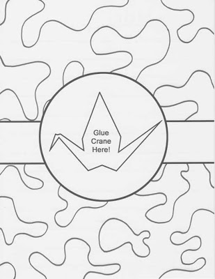 309x400 Best Photos Of Camo Leaf Coloring Pages