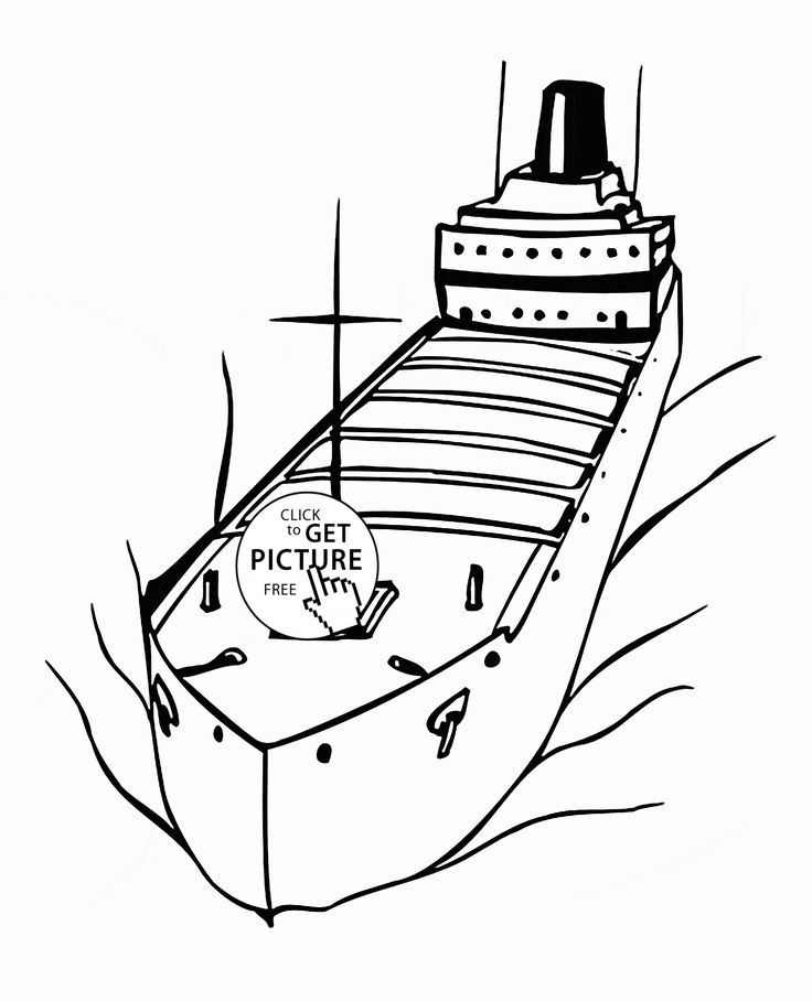 Cargo Ship Coloring Pages