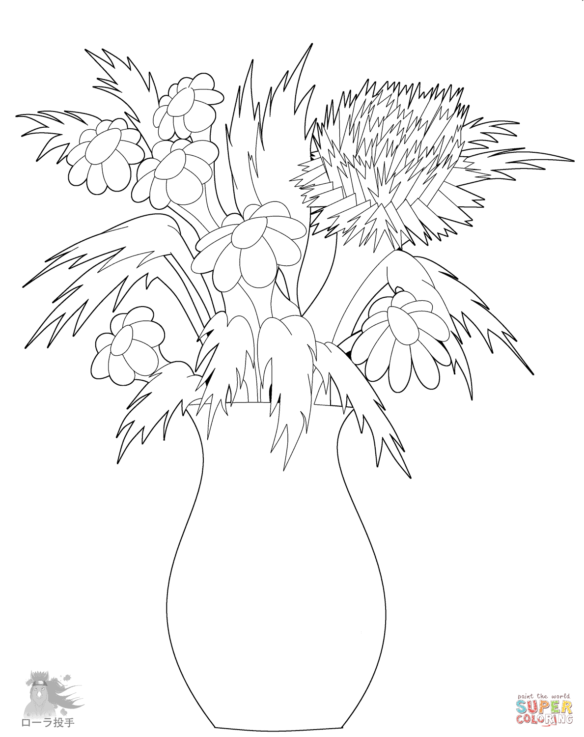 1189x1500 Drawn Vase Carnation Flower