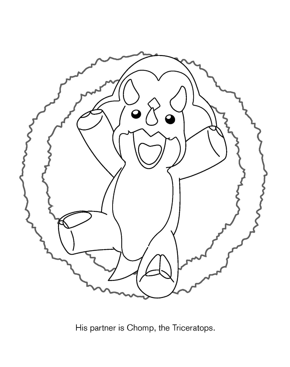 1186x1500 10 Images Of Carnotaurus Dinosaur King Coloring Pages